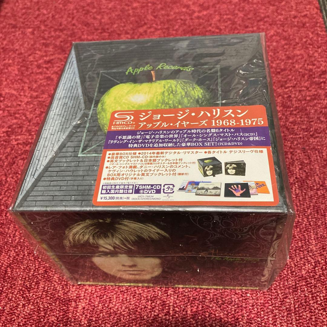 ジョージ・ハリスン アップル・イヤーズ 1968~75