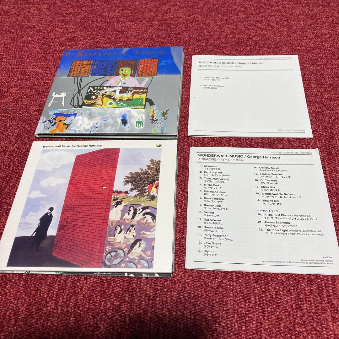 ジョージ・ハリスン アップル・イヤーズ 1968~75