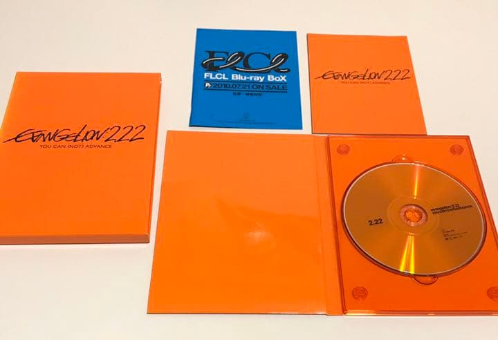 エヴァンゲリオン　映画　序　破　Q 全てDVD 3点セット　エヴァ