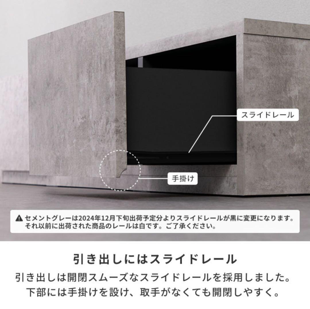 ハ*ク様 【12/10迄出品】幅120テレビボード(引出し可動棚&コンセントタッ