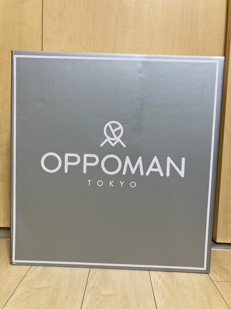 OPPOMN オッポマン　トランポリン　グレー