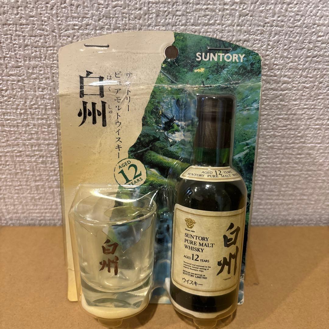 サントリーピュアモルトウイスキー　白州12年　50ml ミニボトル　グラス付き