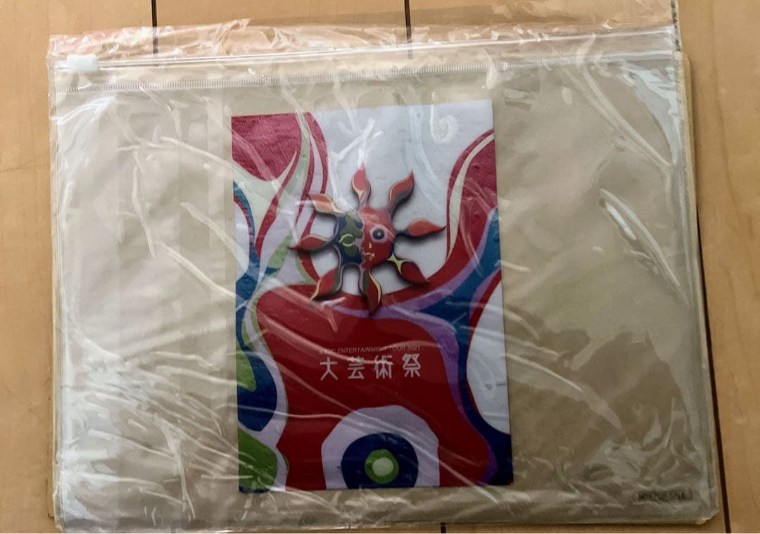 未使用未開封K2C 大芸術祭DVDクリアポーチ付き