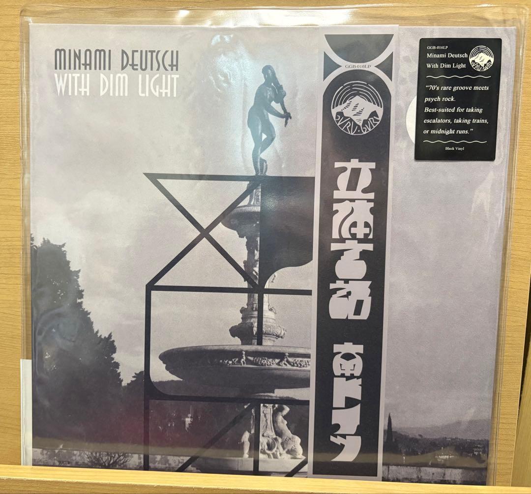 邦楽 Minami Deutsch / With Dim Light LP