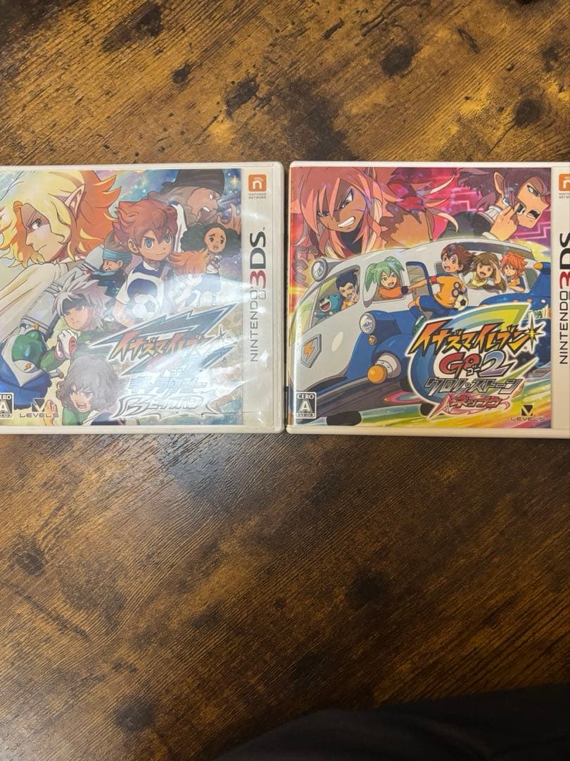 ス*ト様 イナズマイレブンGOギャラクシー　ビッグバン　とネップウ　セット