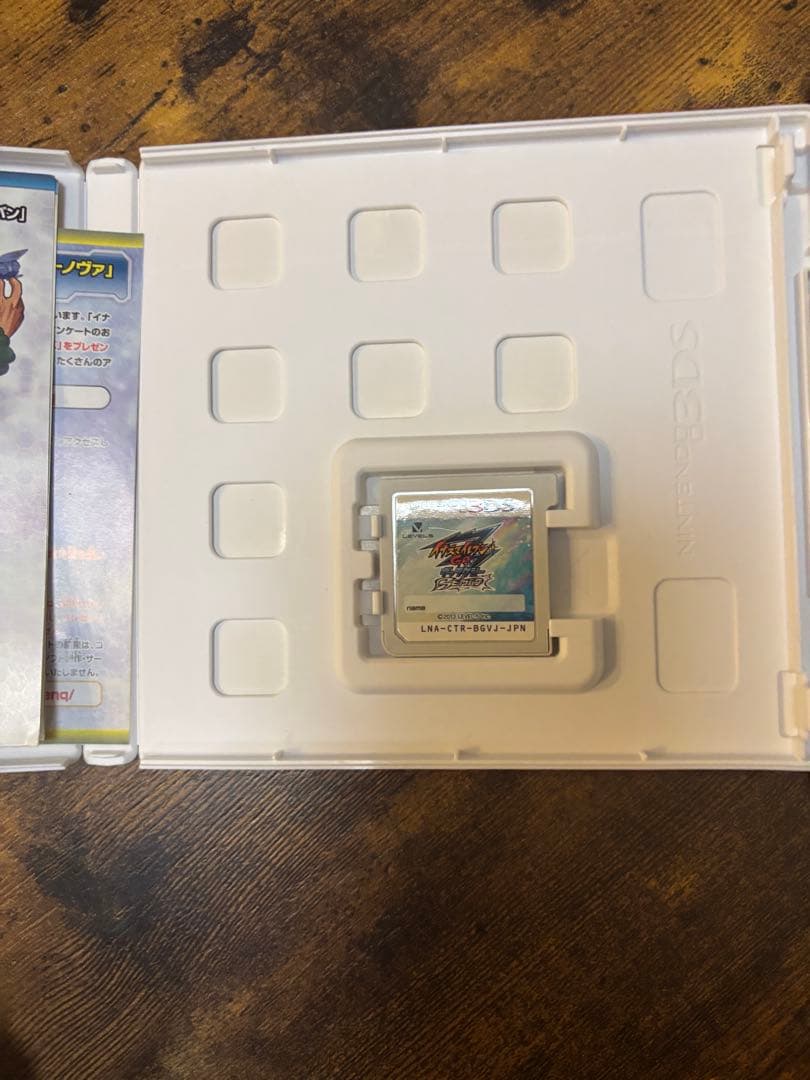 ス*ト様 イナズマイレブンGOギャラクシー　ビッグバン　とネップウ　セット