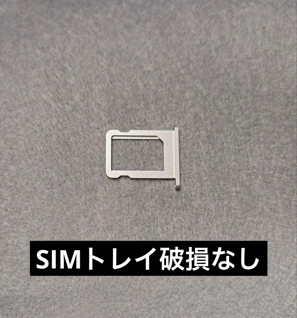 Apple　iPadAir第5世代　64GB　Wi-Fi＋Cellularモデル