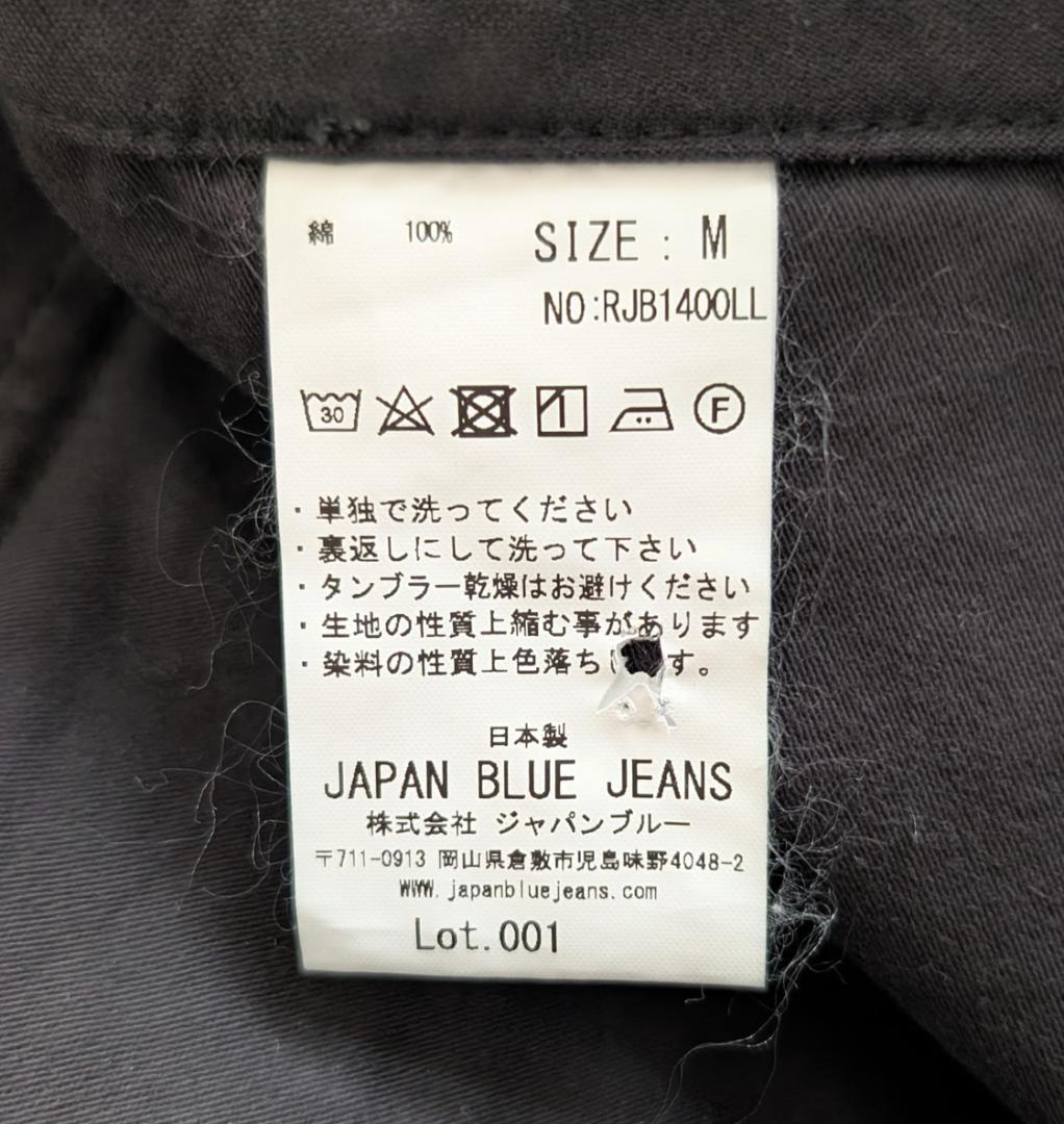 JAPAN BLUE JEANS ベイカー パンツ ネイビー Mサイズ
