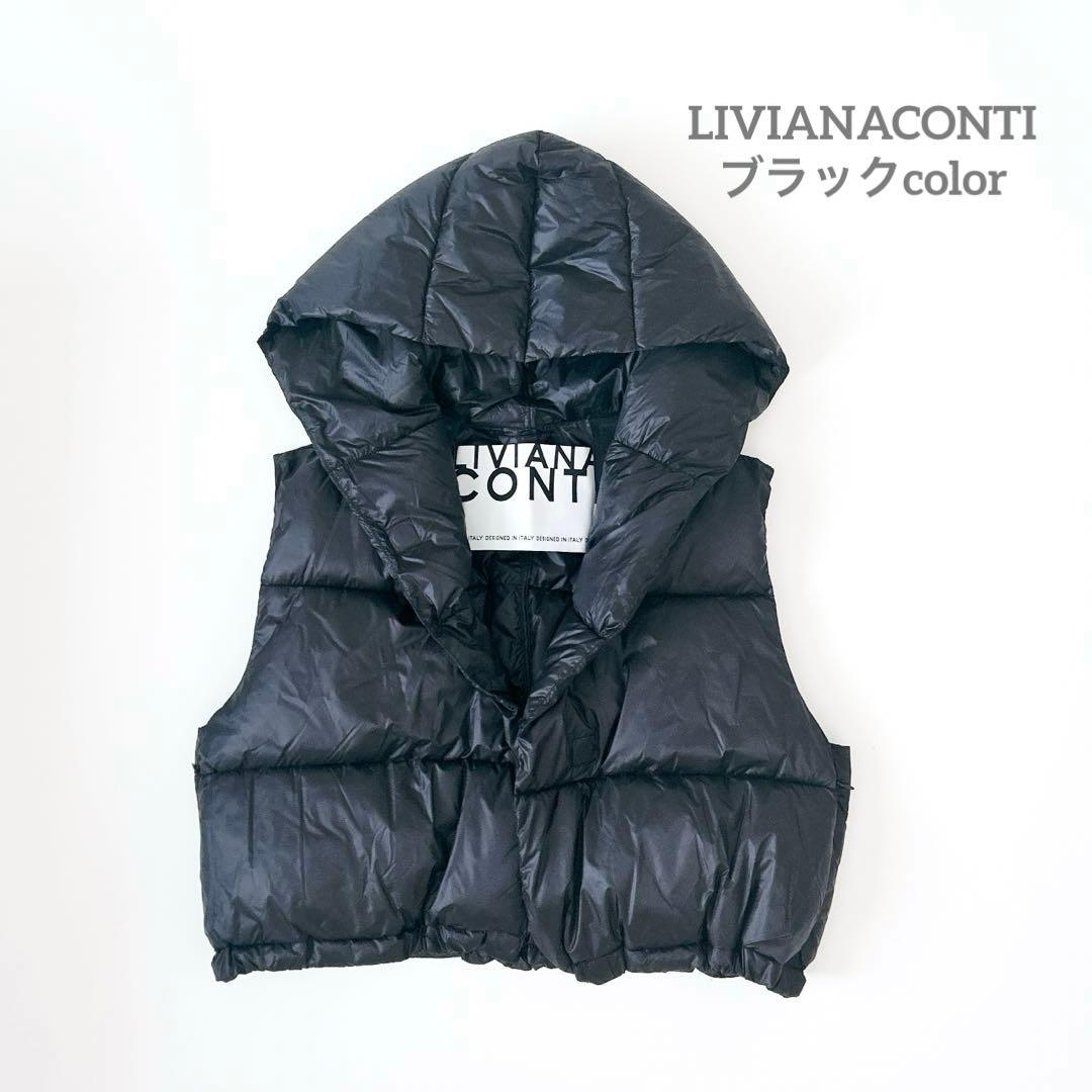 LIVIANACONTI　40　フーデットベスト　ダウンベスト　ブラック