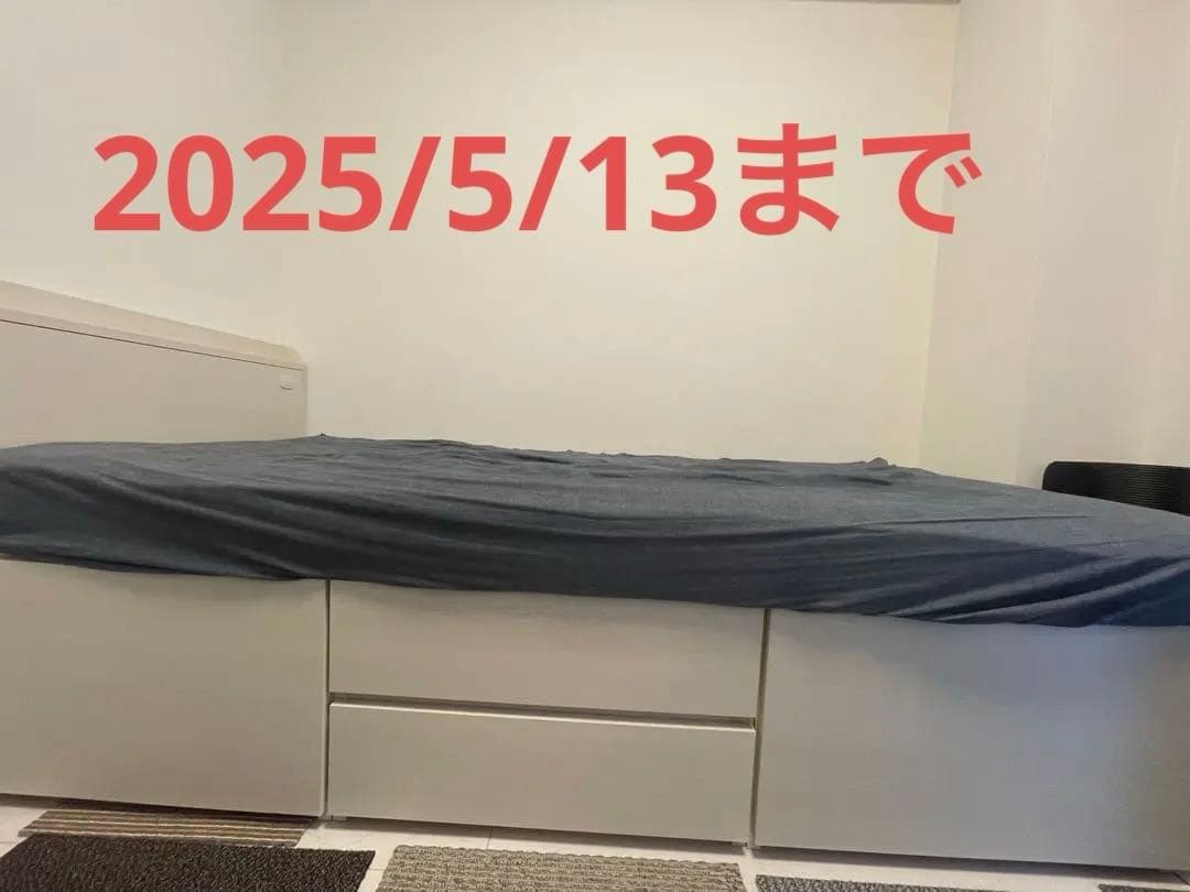 シングルベッドフレーム 引き出し付き マットレス付き