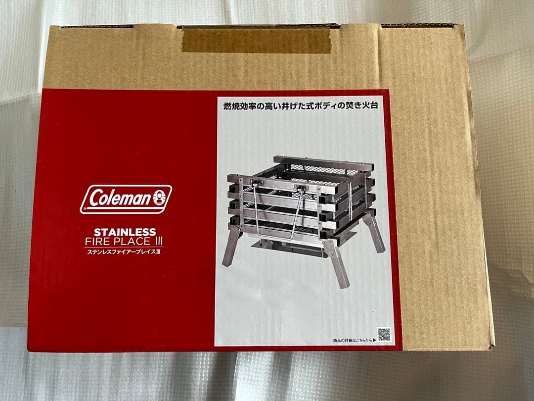 【未開封】コールマン ステンレスファイヤープレイスⅢ 焚き火台 シルバー