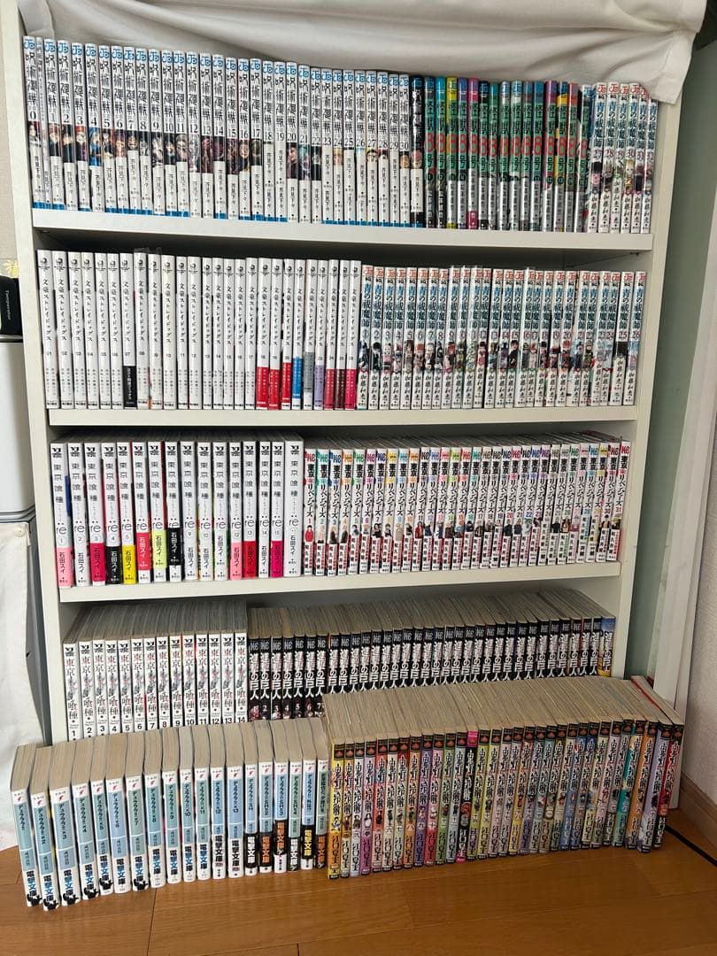 漫画全巻セット