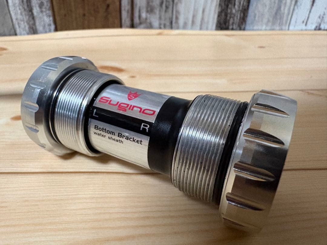 ★ SUGINO SG75 DD2 シルバー 165mm 48T