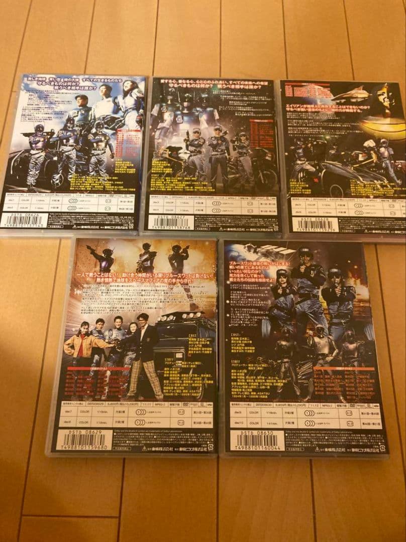 ブルースワット DVD 全5巻セット