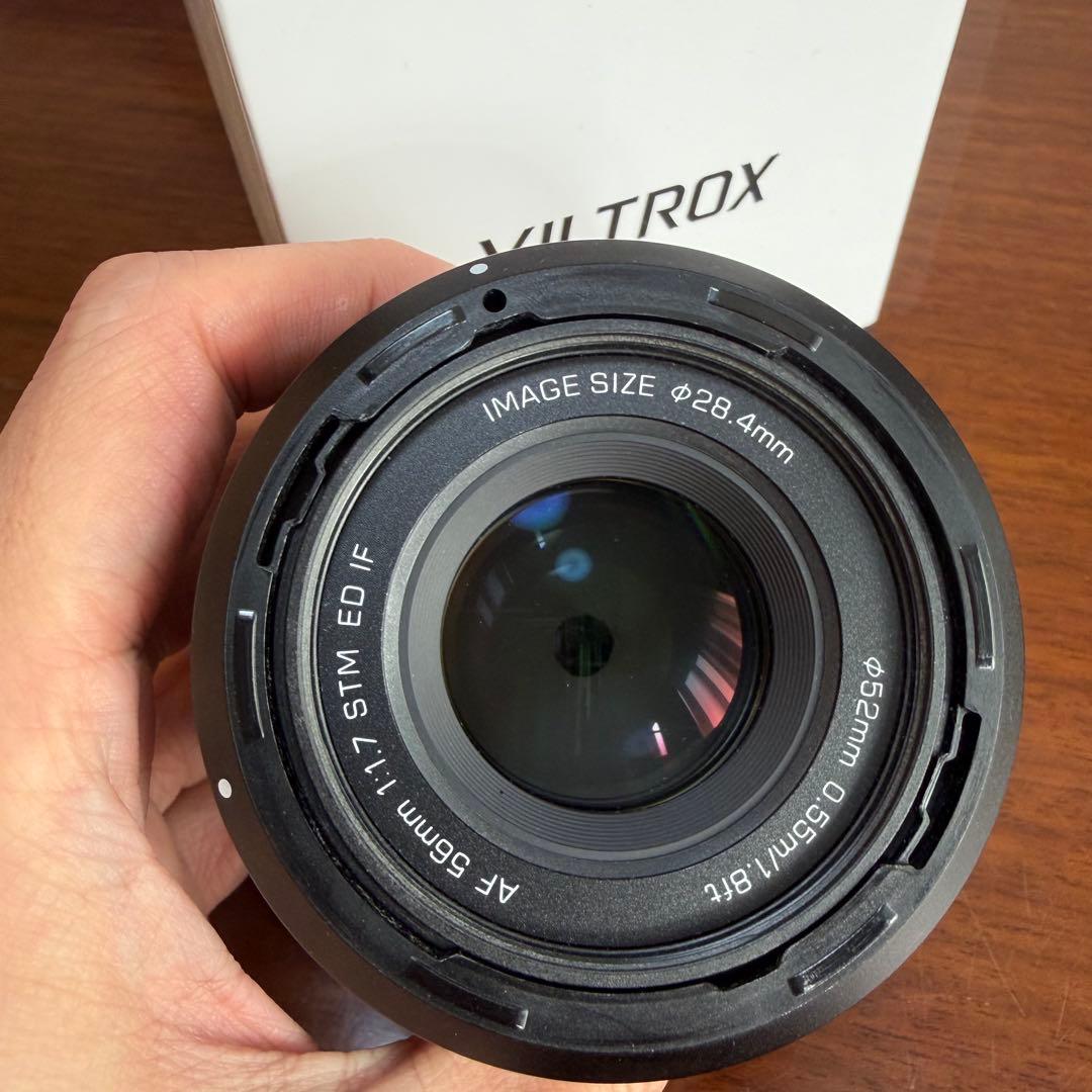 Viltrox AF 56mm f1.7 AIR Sony Eマウント付属品完品