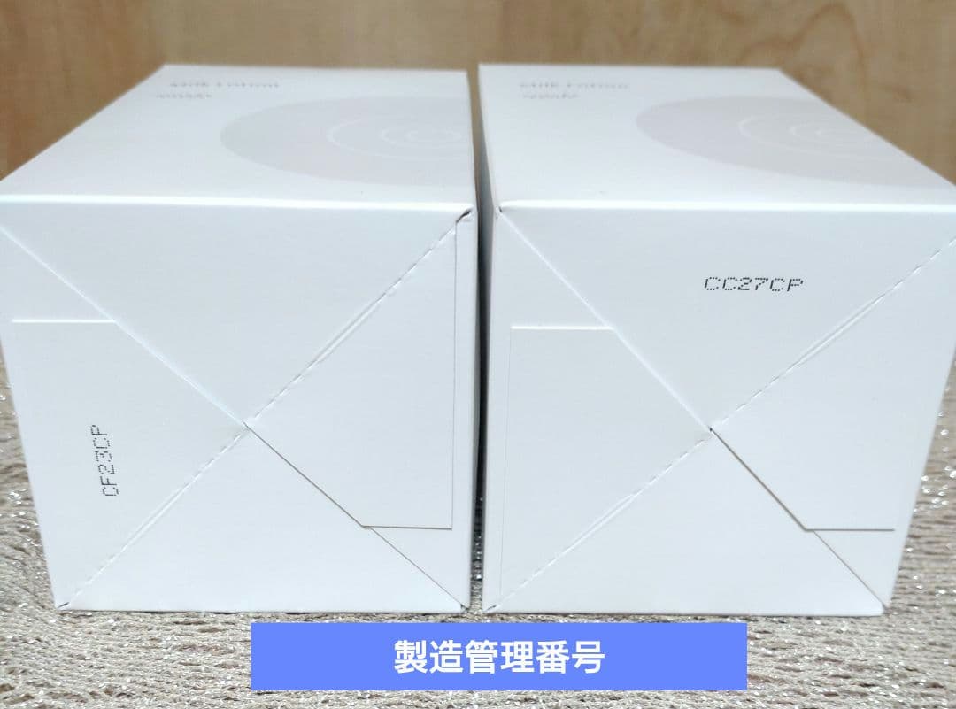 ミュゼコスメ　ミルクローションモイストプラス　ブーケサボン　フルーティムスク