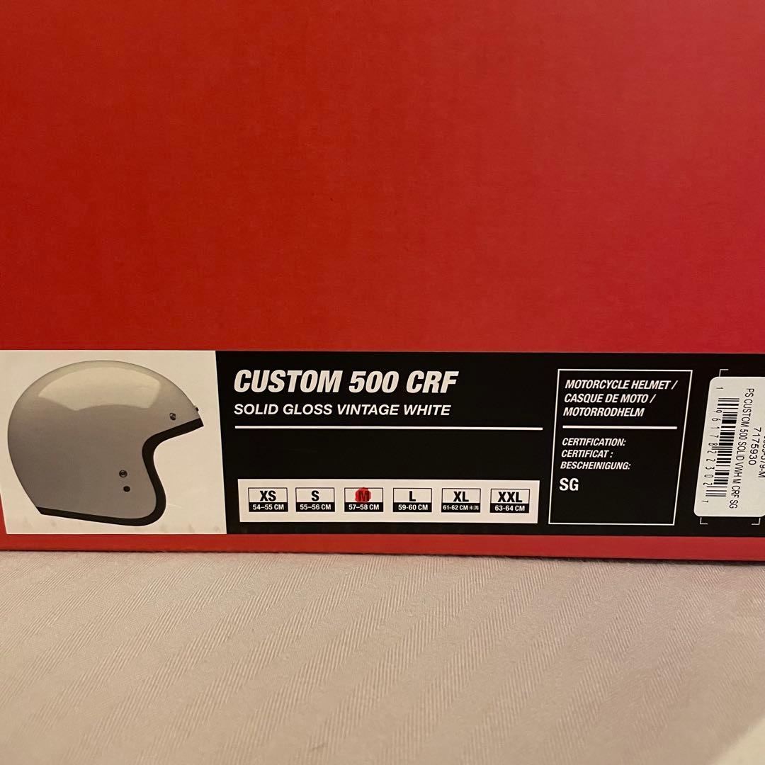 BELL CUSTOM 500 CRF ジェットヘルメット