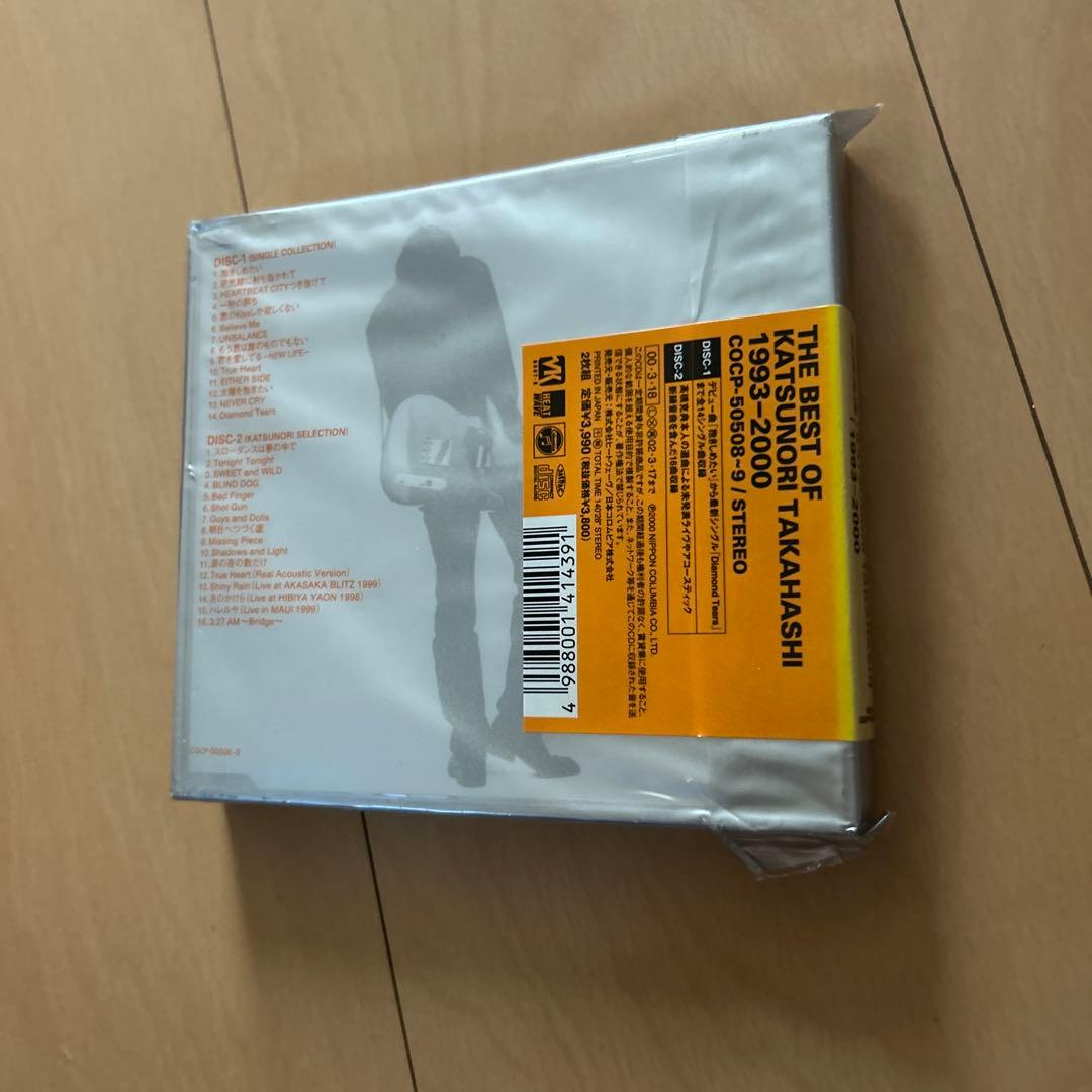 【即購入ok!!】高橋克典 2枚組ベストアルバム 廃盤 新品未開封