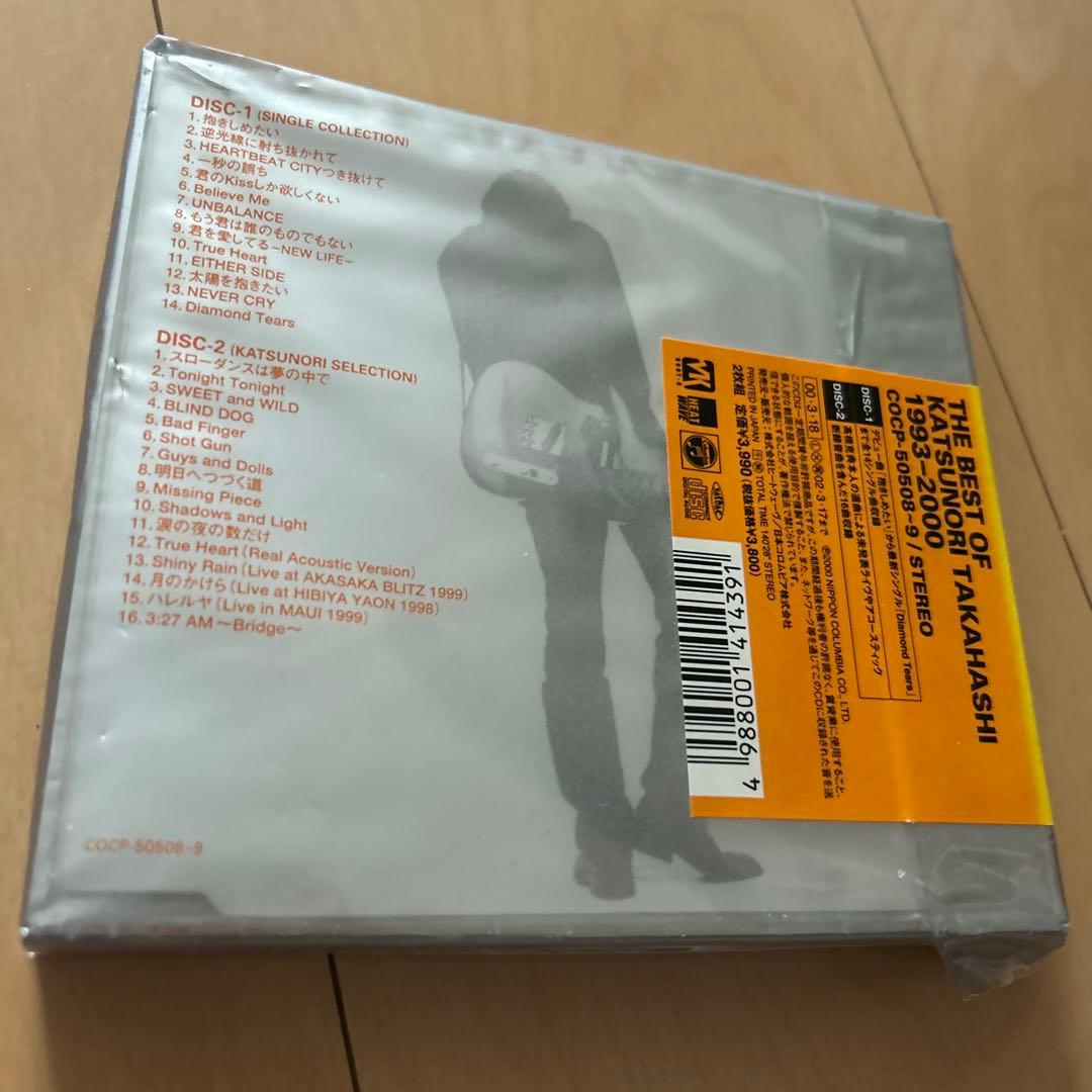 【即購入ok!!】高橋克典 2枚組ベストアルバム 廃盤 新品未開封