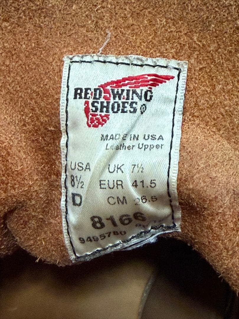レッドウィング　8166