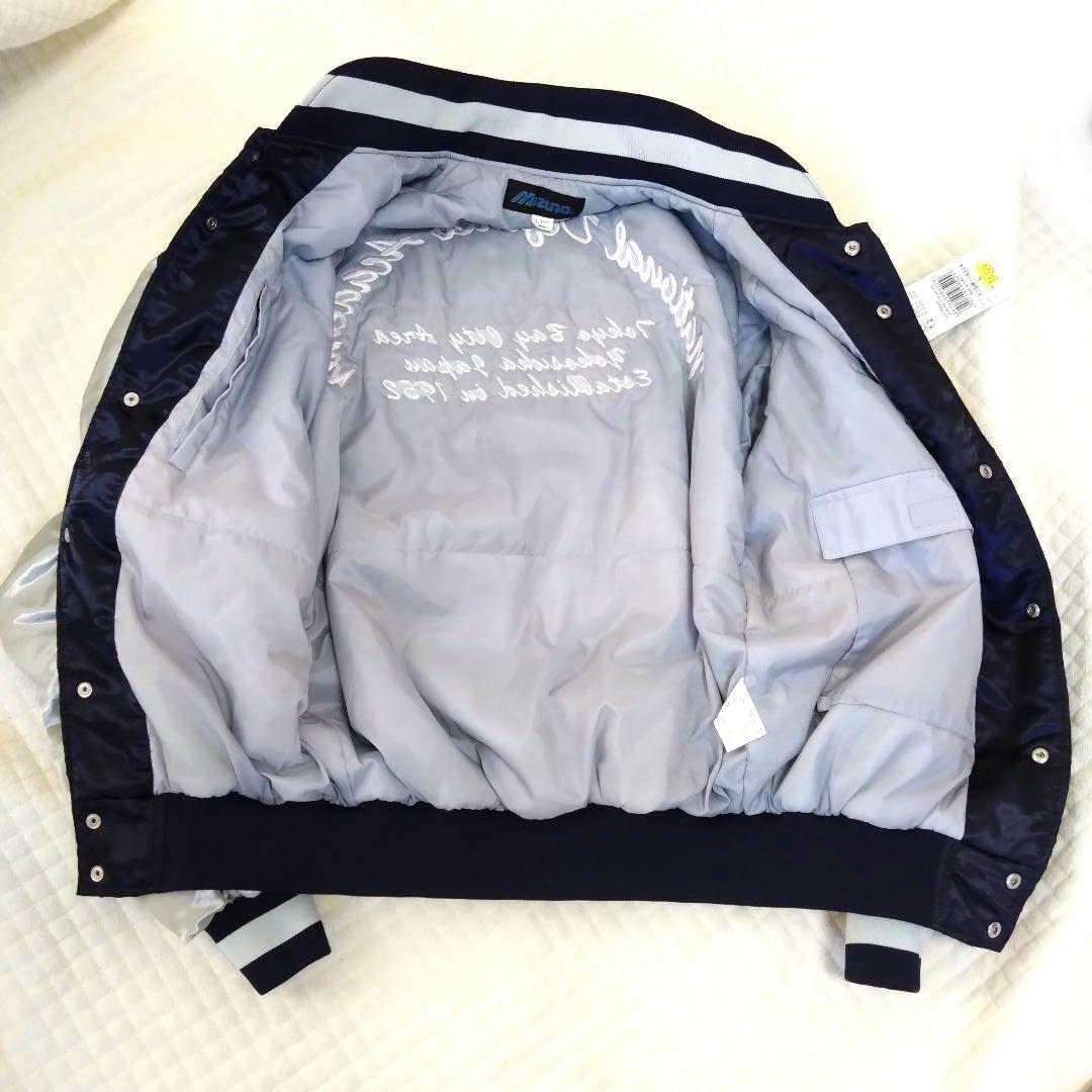 防衛大学校　Lサイズスタジャン　タグ付未使用バックプリント