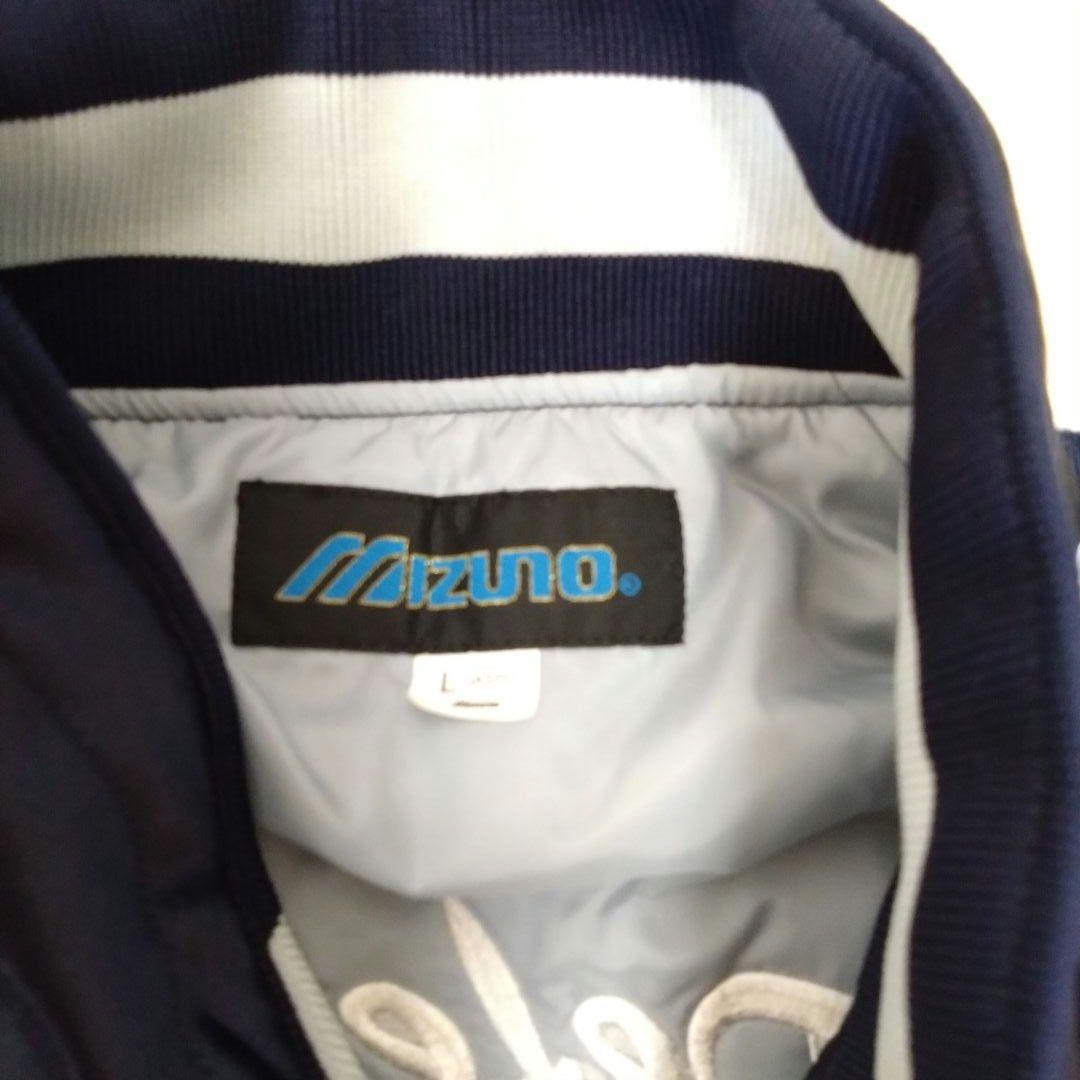 防衛大学校　Lサイズスタジャン　タグ付未使用バックプリント