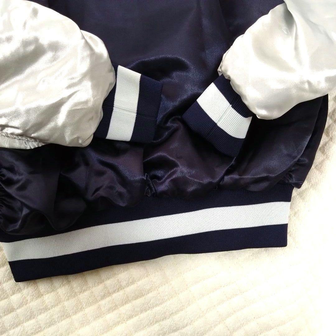 防衛大学校　Lサイズスタジャン　タグ付未使用バックプリント