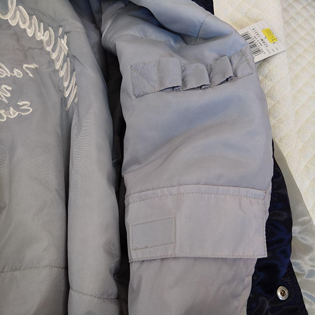 防衛大学校　Lサイズスタジャン　タグ付未使用バックプリント