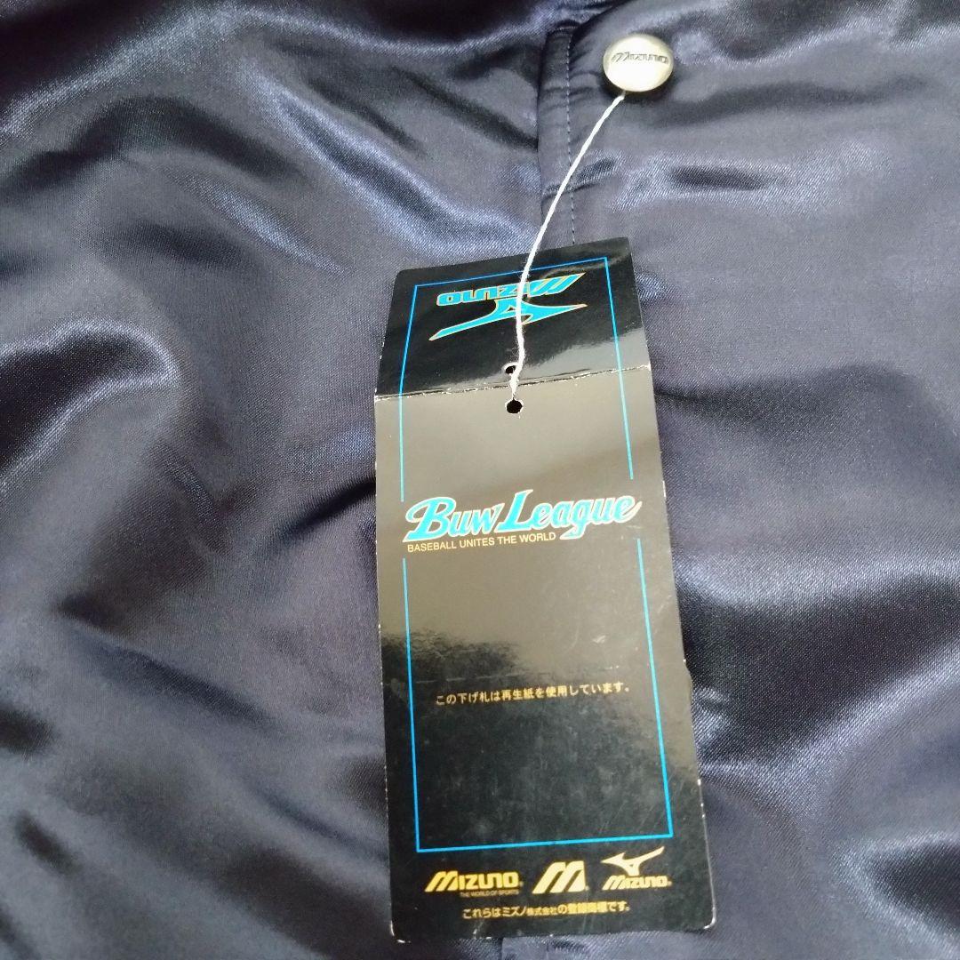 防衛大学校　Lサイズスタジャン　タグ付未使用バックプリント