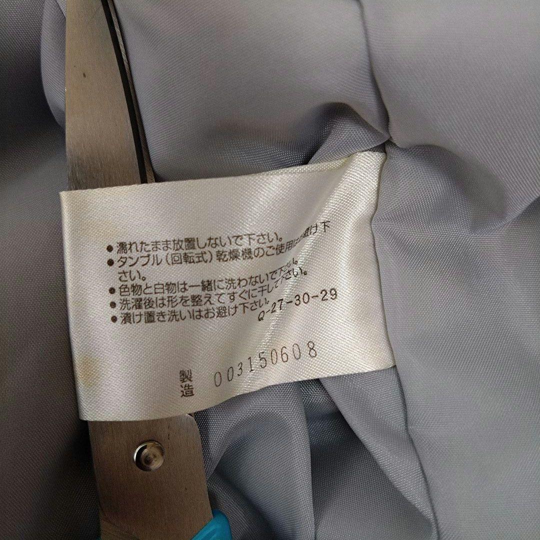 防衛大学校　Lサイズスタジャン　タグ付未使用バックプリント