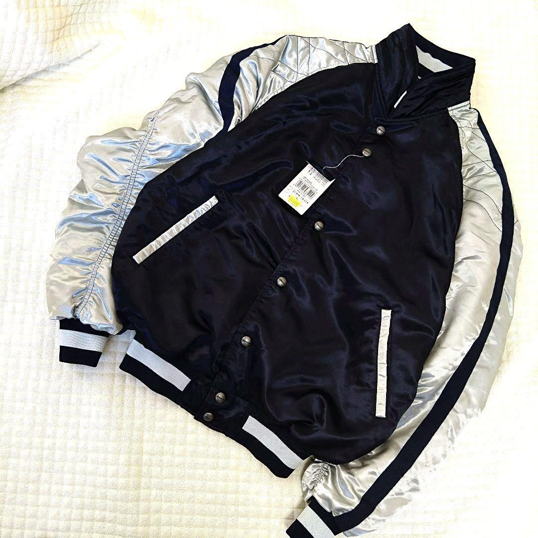 防衛大学校　Lサイズスタジャン　タグ付未使用バックプリント