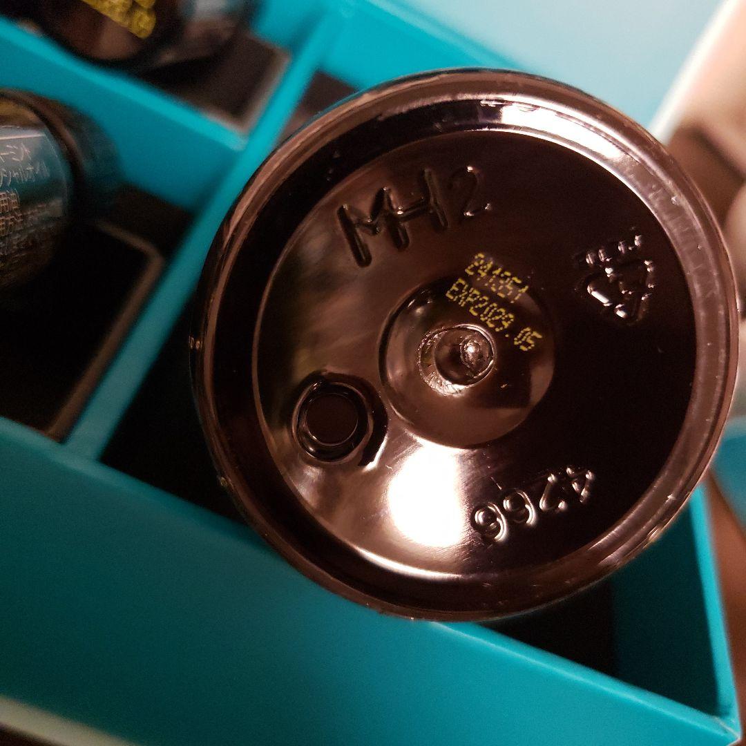 未使用　ドテラ　アロマタッチキット