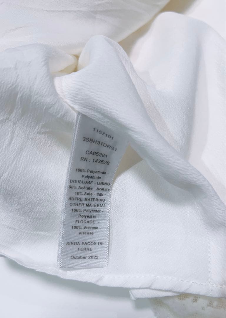 超美品　baby Dior ホワイト ノースリーブ フレアドレス　カナージュ