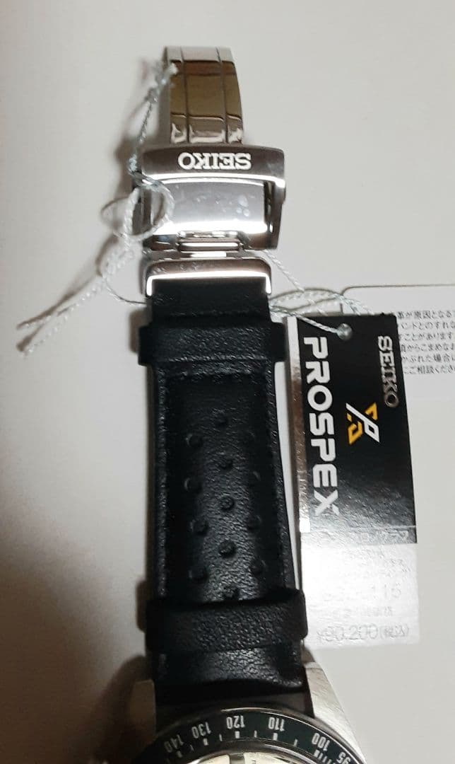 SEIKO プロスペック　ソーラー クロノグラフ