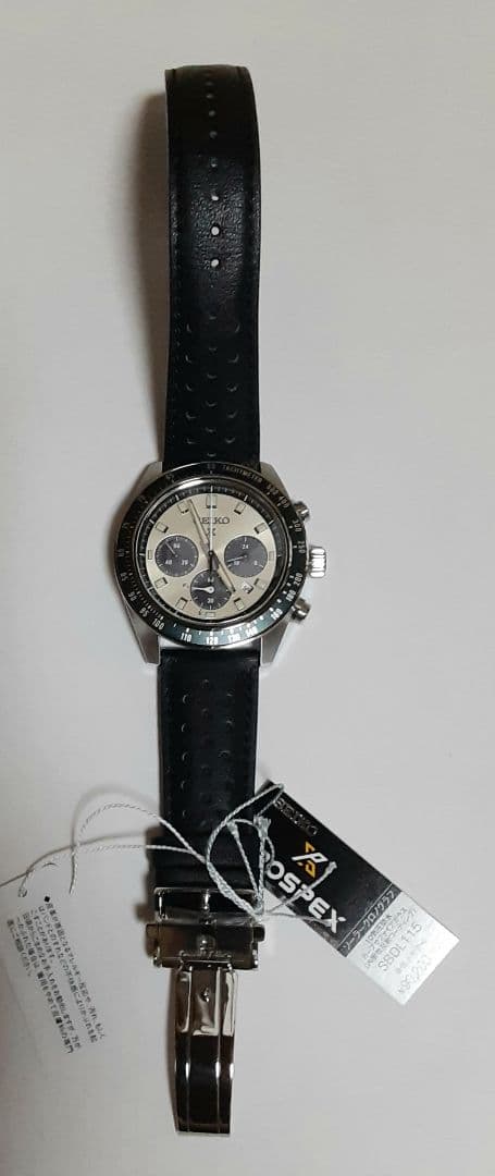 SEIKO プロスペック　ソーラー クロノグラフ
