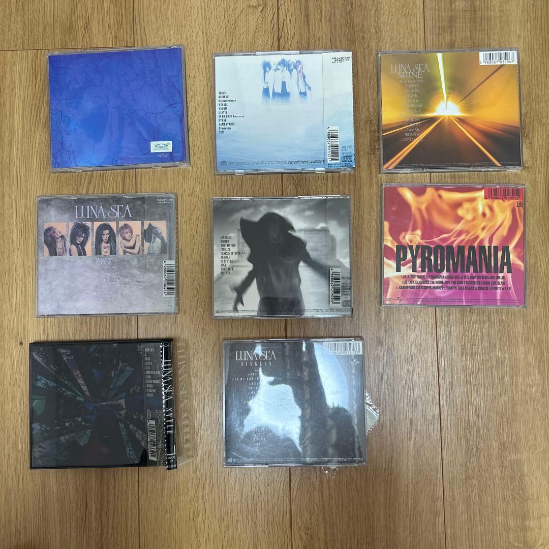 LUNA SEA 関連　8タイトル　CD セット