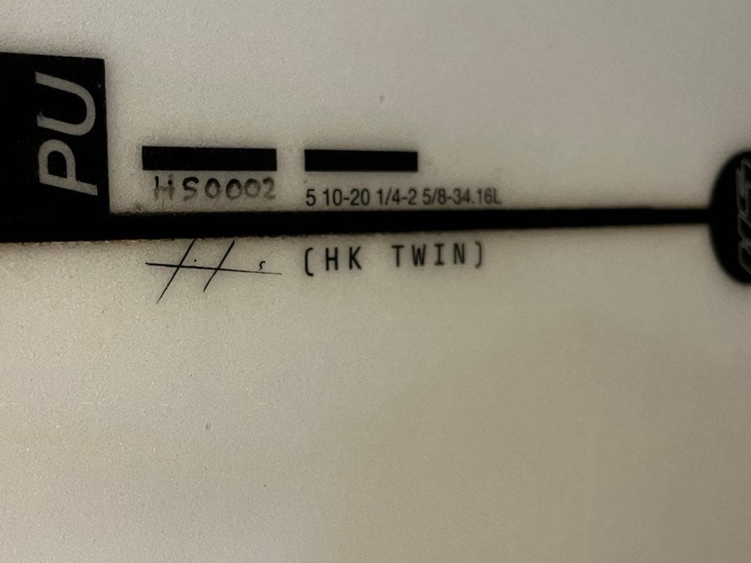 ヒプトクリプトツイン　ヘイデン　HYPTO KRYPTO TWIN