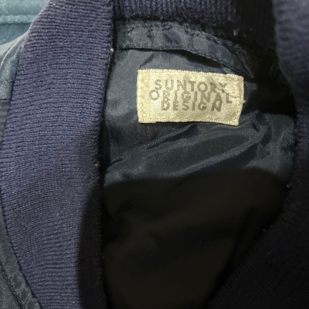 90sボスBOSSサントリーMA-1フライトジャケット　ボスジャン