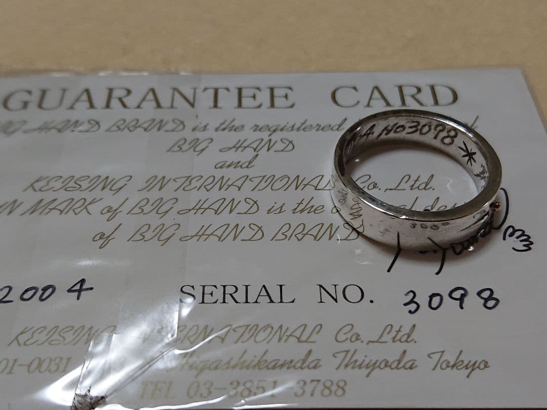 BIGHAND SUNリング スリム シルバーリング レディース 、ギャランティ