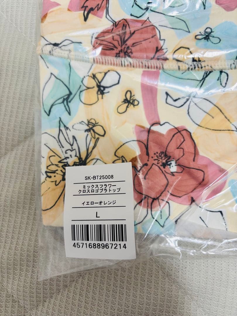 【SUKALA】ミックスフラワークロスロゴブラトップ　イエローオレンジ　L