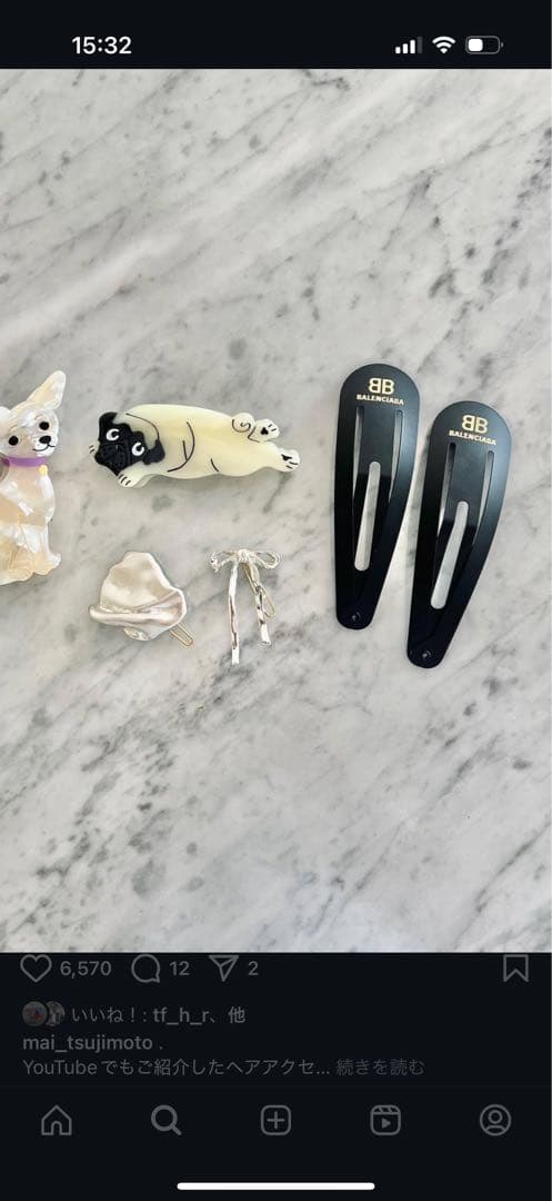 Hal！！辻元舞さん愛用バレンシアガのヘアピン大サイズ2個