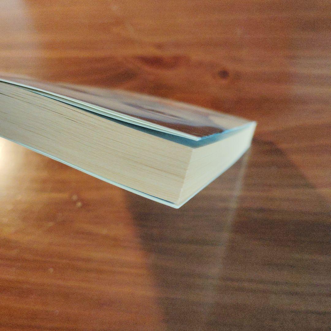 ノッティングヒルの恋人　竹書房文庫・初版