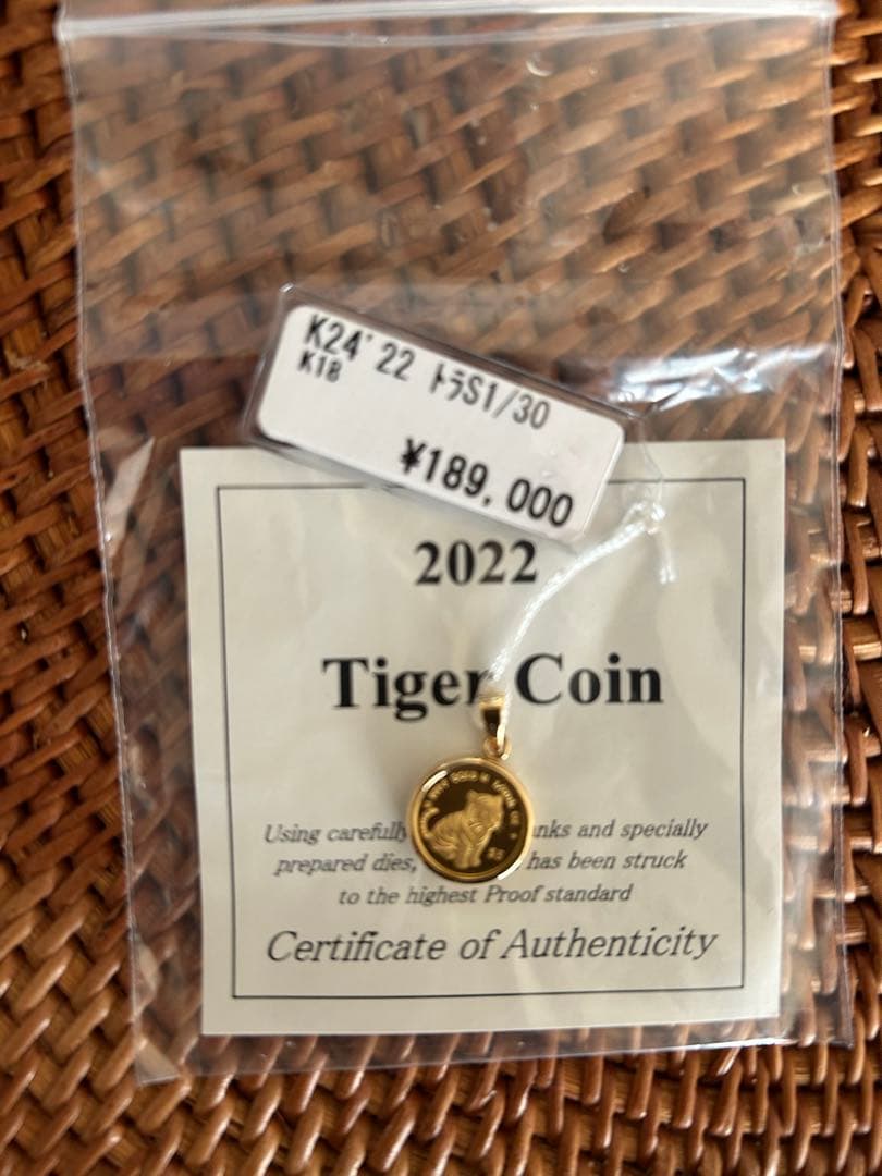 2022 Tiger Coin 999.9純金