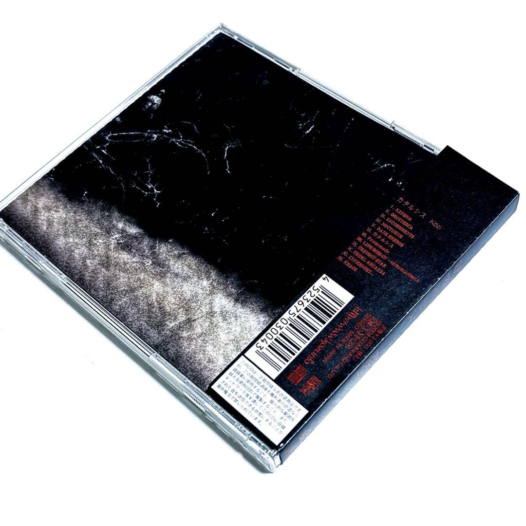 【国内正規品】Kozi / カタルシス [CD] MALICE MIZER