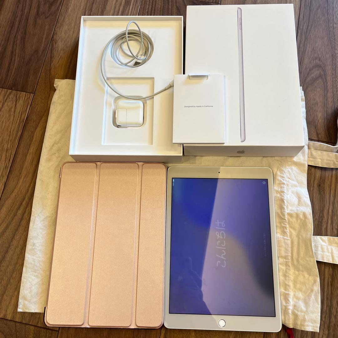 iPad 第七世代　シルバー