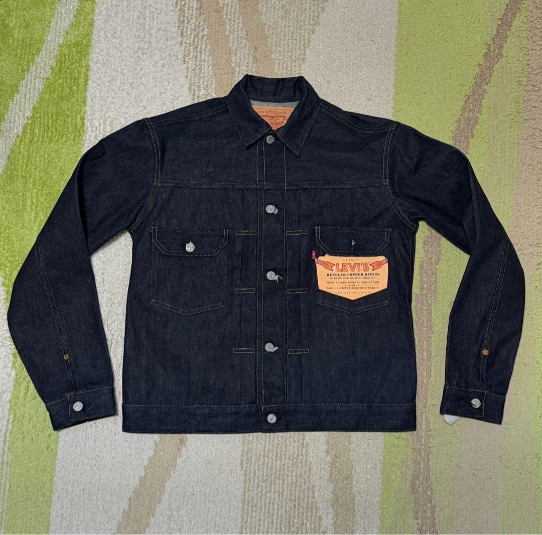 LEVI’S セカンド　サイズ４０　バレンシア製　リジット　未使用品
