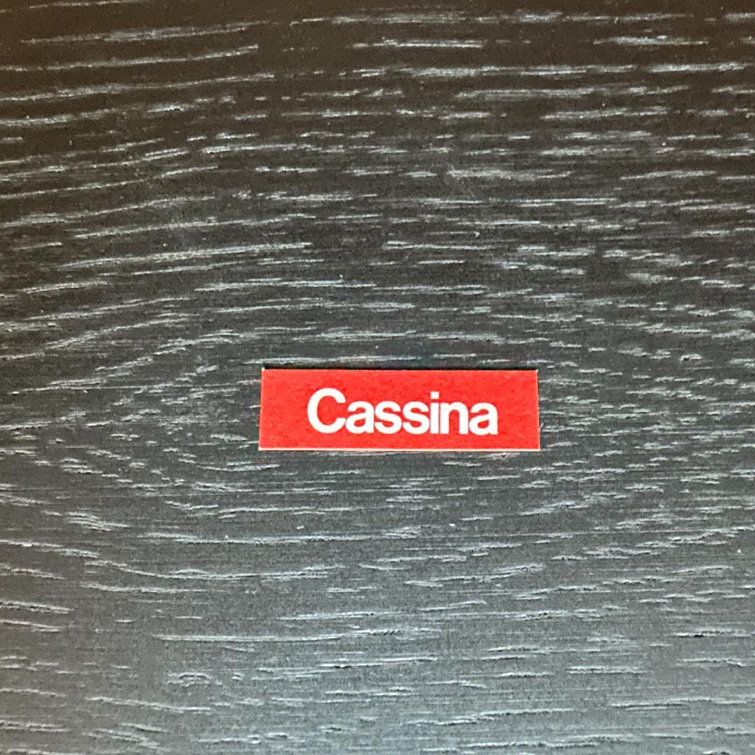 【引取価格】Cassina カッシーナ BLOX ブロックス ローテーブル