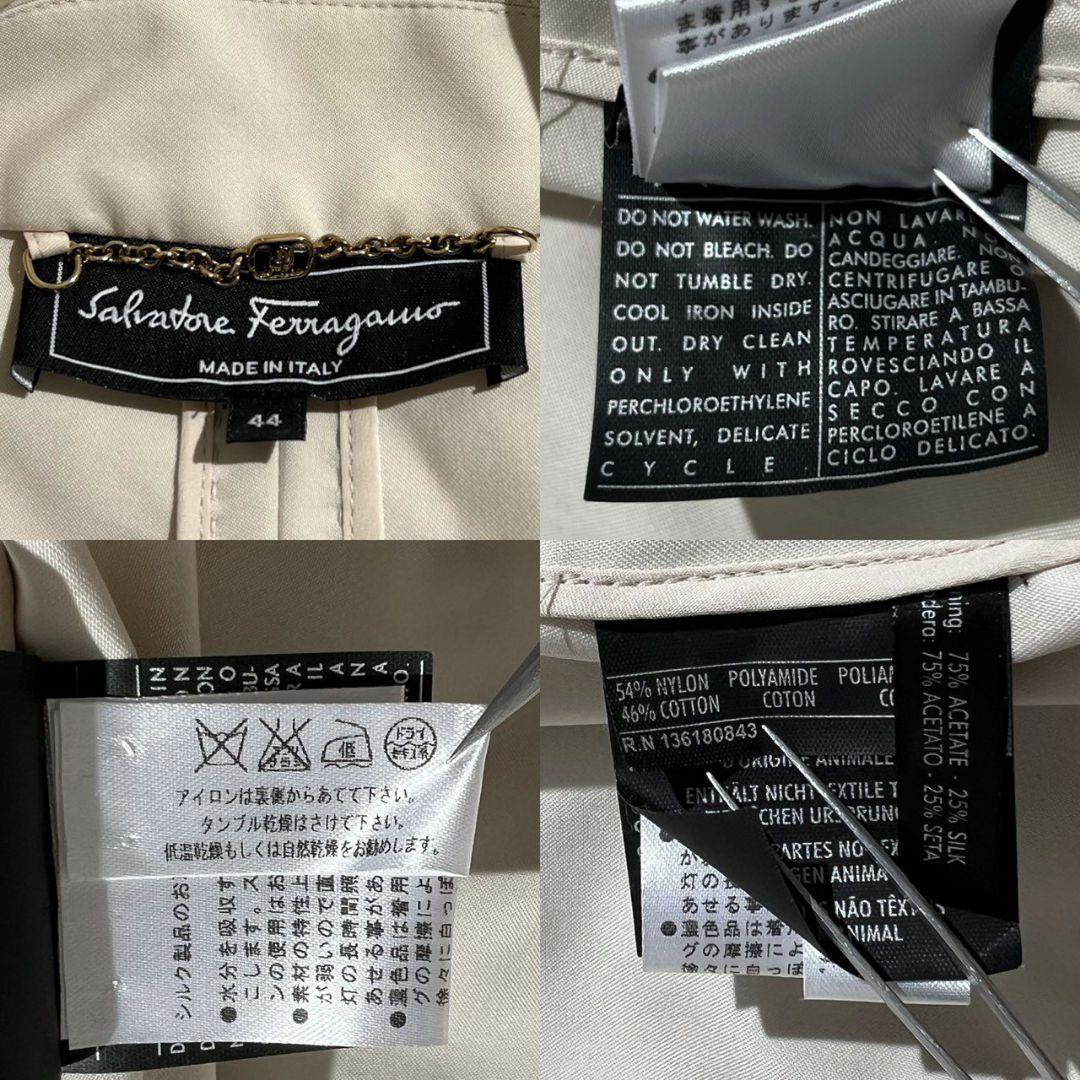 Salvatore Ferragamo トレンチコート アイボリー系 L相当