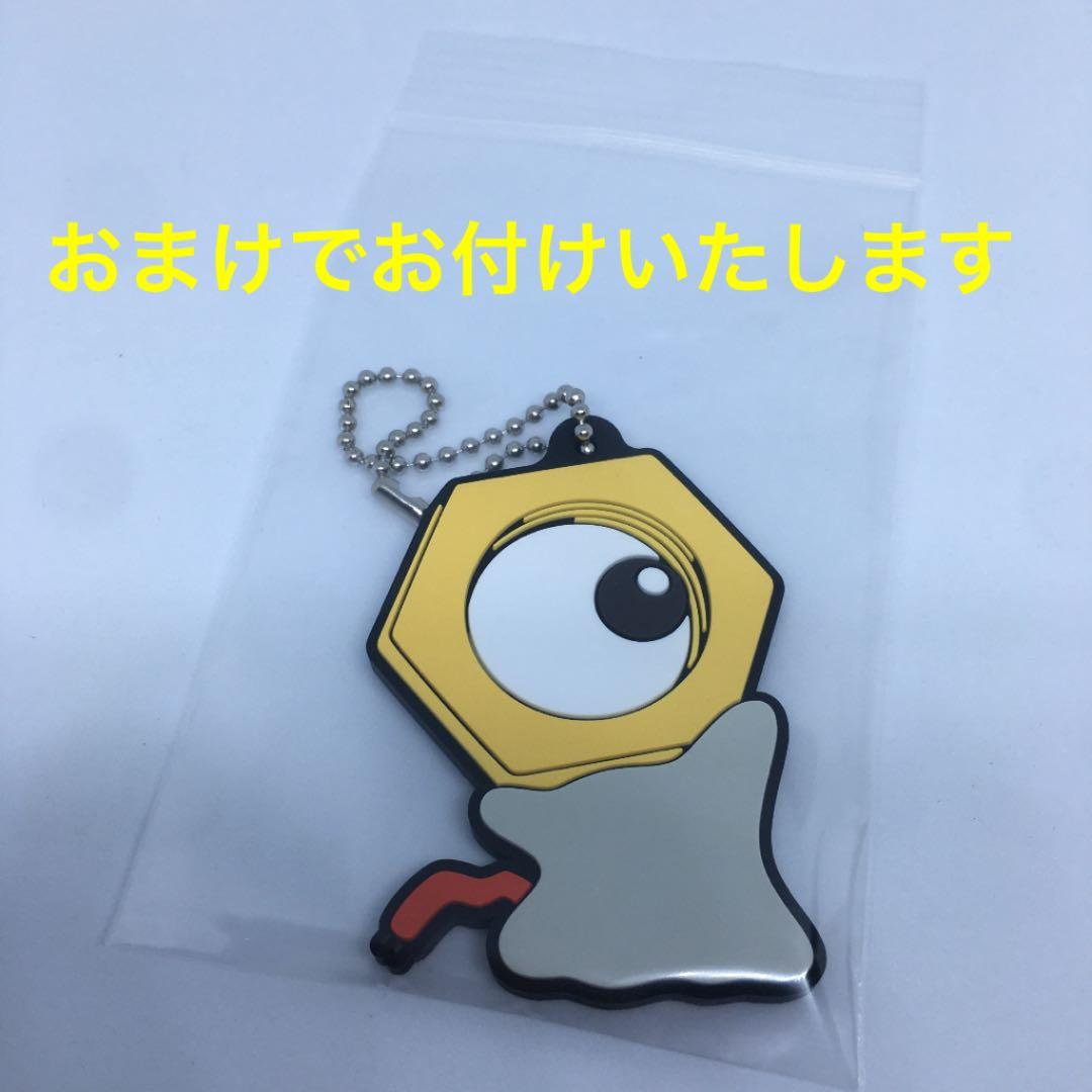 ONE PIECE 書店特典　扉絵コレクション　マグネット