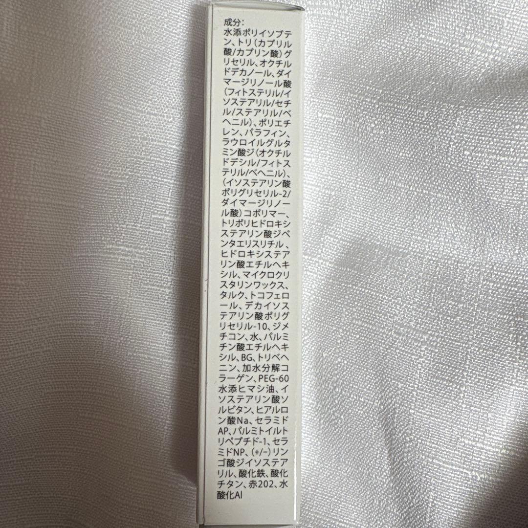 【本日限定出品】hazama 弾願奏填のルージュ